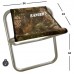  Стул складной Ranger Dunay RA 4425