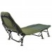  Карповая раскладушка Ranger BED 84 RA 5513