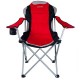 Кресло-шезлонг складное Ranger FC 750-052 Red RA 2212