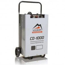  Пускозарядное устройство Vulkan CD-1000