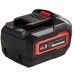  Аккумулятор Vitals Master ASL 1860 SmartLine+