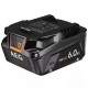 Аккумулятор AEG L1860SHD
