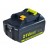 Аккумулятор TITAN BBL2150C-CORE Hi-EE