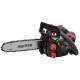 Пила цепная Vitals Professional BKZ 2514r