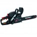  Пила цепная Vitals Master BKZ 4019j Black Edition