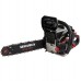  Пила цепная Vitals Master BKZ 4525j 15" Black Edition