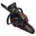  Пила цепная Vitals Master BKZ 4525j 15" Black Edition