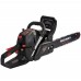 Пила цепная Vitals Master BKZ 4525j 15" Black Edition