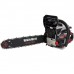  Пила цепная Vitals Master BKZ 5331j 18" Black Edition