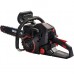 Пила цепная Vitals Master BKZ 5331j 18" Black Edition