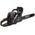  Пила цепная Vitals Master BKZ 5331j 18" Black Edition