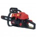  Пила цепная Vitals BKZ 5223n 18"