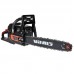  Пила цепная Vitals BKZ 523n 18"