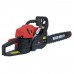  Пила цепная Vitals BKZ 4518n 15"