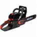  Пила цепная Vitals BKZ 453n 15"