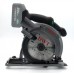  Дисковая пила аккумуляторная DWT AHKP-20-165 DN