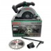  Дисковая пила аккумуляторная DWT AHKP-20-165 DN