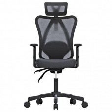  Кресло офисное, дышащий текстиль Maxxter OC-ONYX