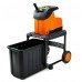  Садовый измельчитель GTM DS2800/45