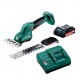 Ножницы садовые аккумуляторные Metabo SGS 18 LTX Q
