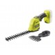 Ножницы аккумуляторные Ryobi RY18GSA-0