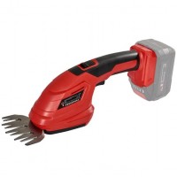 Ножницы аккумуляторные Vitals Master AZS 1820 SmartLine+