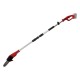 Высоторез аккумуляторный Vitals Master ASG 1824 SmartLine+