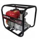 Мотопомпа Vitals USK 2-30b