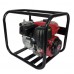  Мотопомпа Vitals USK 2-30b
