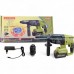  Перфоратор аккумуляторный ELTOS ПА-20/26 DFR BL