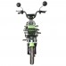  Электровелосипед SPARK CITY 14 48V/500W/20Ah (Green)