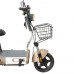  Электровелосипед SPARK VOLT 14 48V/400W/12Ah (Beige)