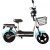 Электровелосипед SPARK COMPACT 14 48V/400W/12Ah (Blue)