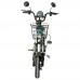  Электровелосипед SPARK COMPACT 14 48V/400W/12Ah (Black)
