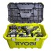  Ящик для инструмента Ryobi RTB19 (5132004362)