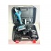  Секатор аккумуляторный Sakuma BLUE CCC3021B SET