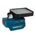  Фонарь Sakuma BLUE CML1621 CORE