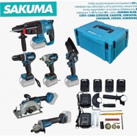 Набор аккумуляторных инструментов Sakuma BLUE CX6T