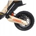 Электросамокат Maxxter G2 (yellow) Электросамокат Maxxter G2 (yellow)