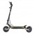 Электросамокат Maxxter G3 (black-white)