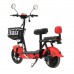  Электровелосипед Maxxter E500 (Red)