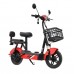  Электровелосипед Maxxter E500 (Red)