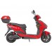  Электроскутер Maxxter NEOS III (Red) 1500 Вт