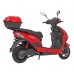  Электроскутер Maxxter NEOS III (Red) 1500 Вт