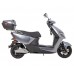  Электроскутер Maxxter NOVA (Silver) 1000 Вт