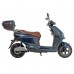  Электроскутер Maxxter LUMINA (Blue) 1500 Вт