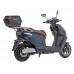  Электроскутер Maxxter LUMINA (Blue) 1500 Вт