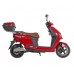  Электроскутер Maxxter LUMINA (Red) 1500 Вт