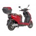  Электроскутер Maxxter LUMINA (Red) 1500 Вт