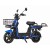 Электровелосипед Maxxter RUNNER 1500 Вт (Black-Blue)